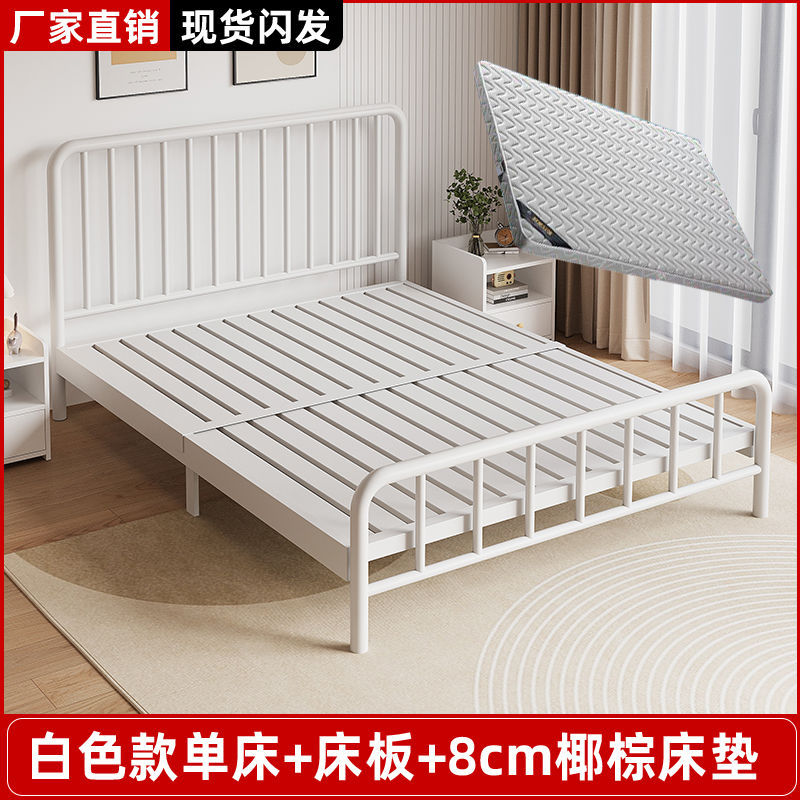 [Single bed+bed board] White bed+8 cm coconut palm mattress