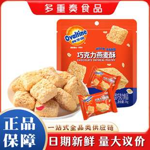 �����A�����������ɿ���������36g/����ʳƷ�������Ʒ���e