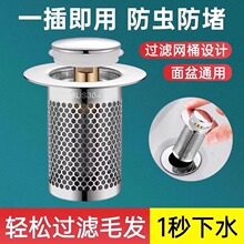 ?ϴĘ��©ˮ���^�V����о�N��ˮ��Ę��ˮ����ˮ�������Wͨ�ð���