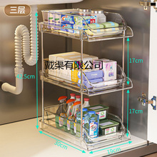 ��ˮ�����@����ʽ�N��������l���gϴ��������ϴ��̨���ռ{�֌Ӽ�