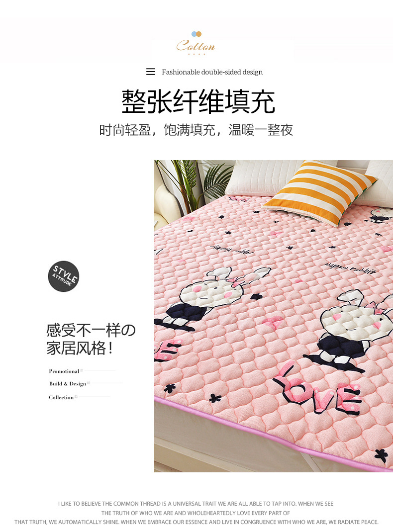 小粉兔 (7).jpg