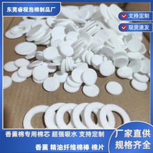 ��޹��ˮ��Ƭ��ɫ�w�S��Ƭ����͸��]�l����܇�d��޹�����މ|