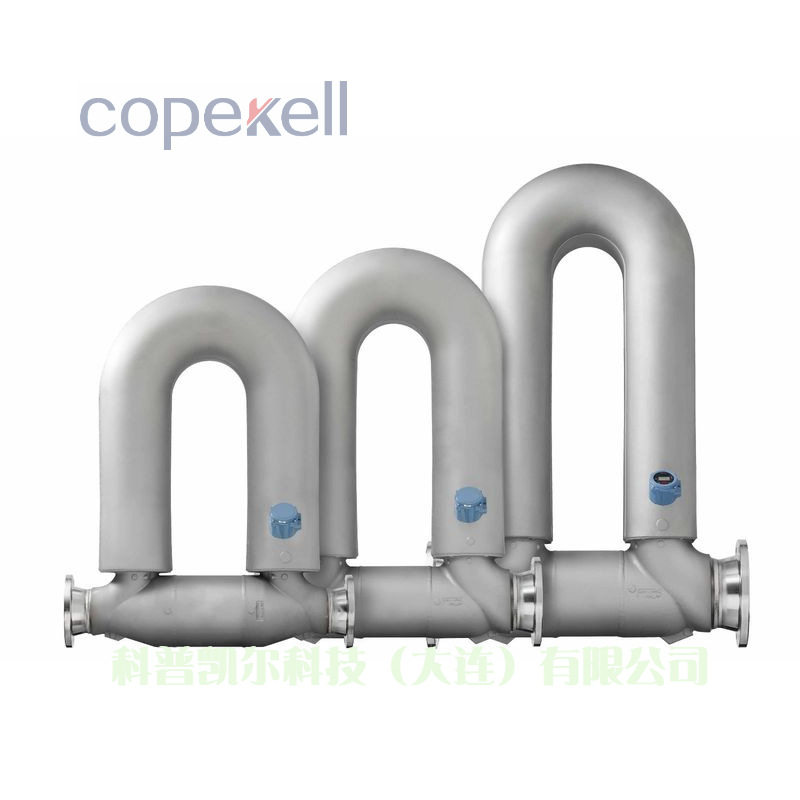美国艾默生质量流量计  科力式质量流量计