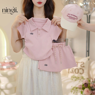Lime girls suit 25 summer new style embroidered polo collar solid color letter top skirt two-piece fashion