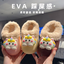 �¿�ǫF��ͯ����Ь��ů��ܛEVA��ˮ���������ﶬ���Ӽ�ëëЬ