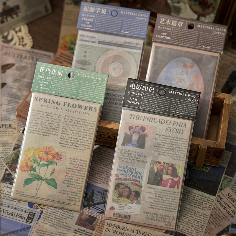 Early Foam Sticker Pack Yesterday Years Series Vintage Handbook Collage Decorative Backing Paper 20 sheets in 4 styles