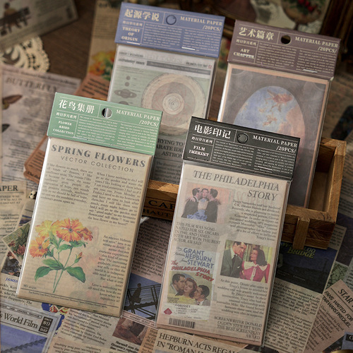 Early Foam Sticker Pack Yesterday Years Series Vintage Handbook Collage Decorative Backing Paper 20 sheets in 4 styles