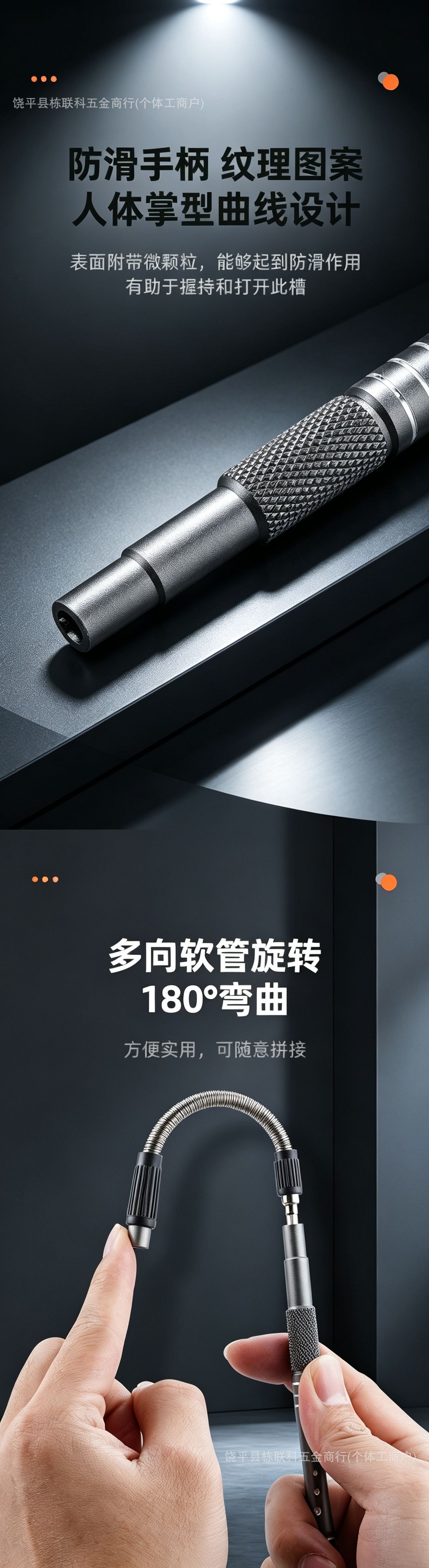 128合一套装螺丝刀梅花六角异形批头多功能家用维修起子精密拆机