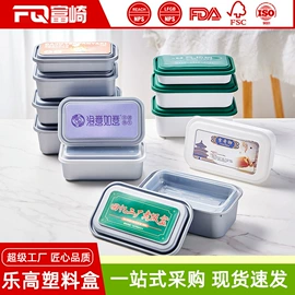 一次性餐盒;纸碗;一次性餐具