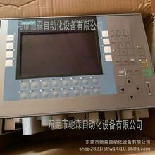 6AV2  124-1GC01-0AX0������ȫ��ԭװ�ֻ����