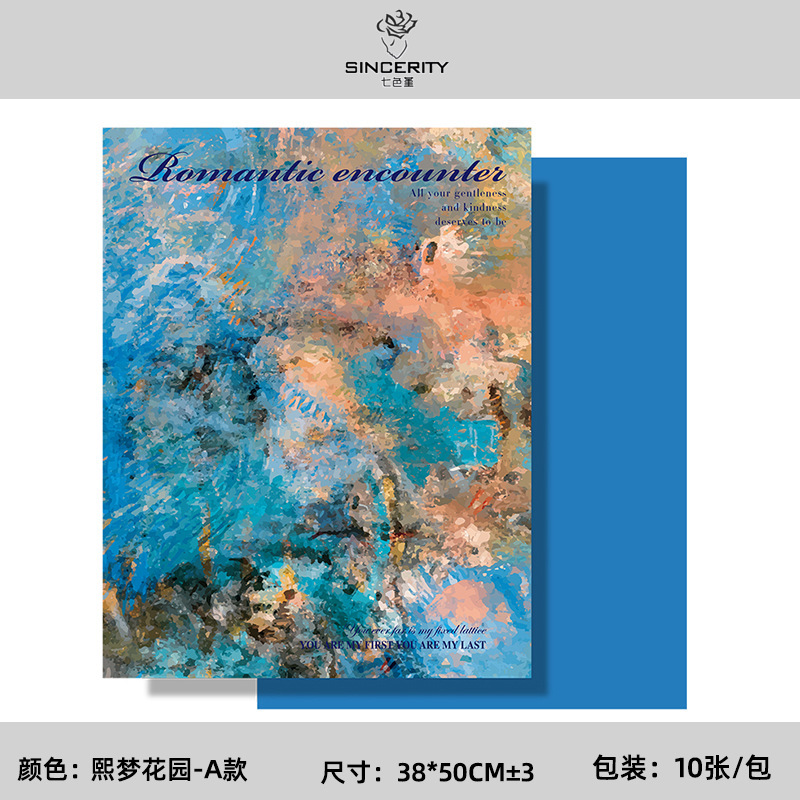 Nuevo papel de pintura al óleo de siete colores Xi Meng Jardín de flores materiales de embalaje de flores materiales de embalaje de flores