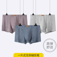 �¿�ӡ������Ī�����ڿ���̫�ղ���ʿ�ڿ�����͸���޺�����ƽ�ǿ�