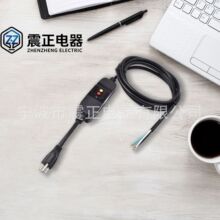 UL�����J�C ������о�Դ�� ��Ҏ��ˮ��©늱��oһ�wʽ©�����^