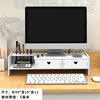 Computer increase in elevator office heights base desktop storage shelf strap drawer desktop display bracket