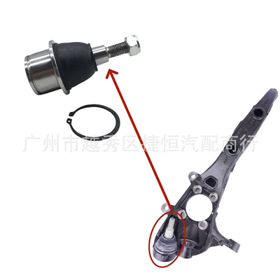 Lc5Z3K186A Lc5Z3K185A Front Horn Control Arm Ball Joint Suitable for Lincoln Aviator 19-20 (Other walking systems)