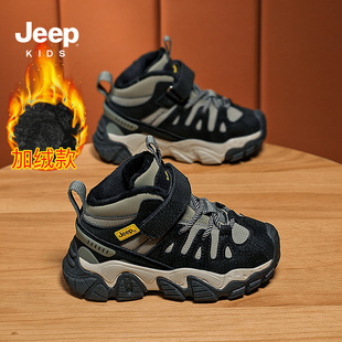 JeepͯЬ2025�����¿�Ƥ���ˮ�ӽq�ߎ��\��Ь�ܲ�Ь������ĥ��ͯ