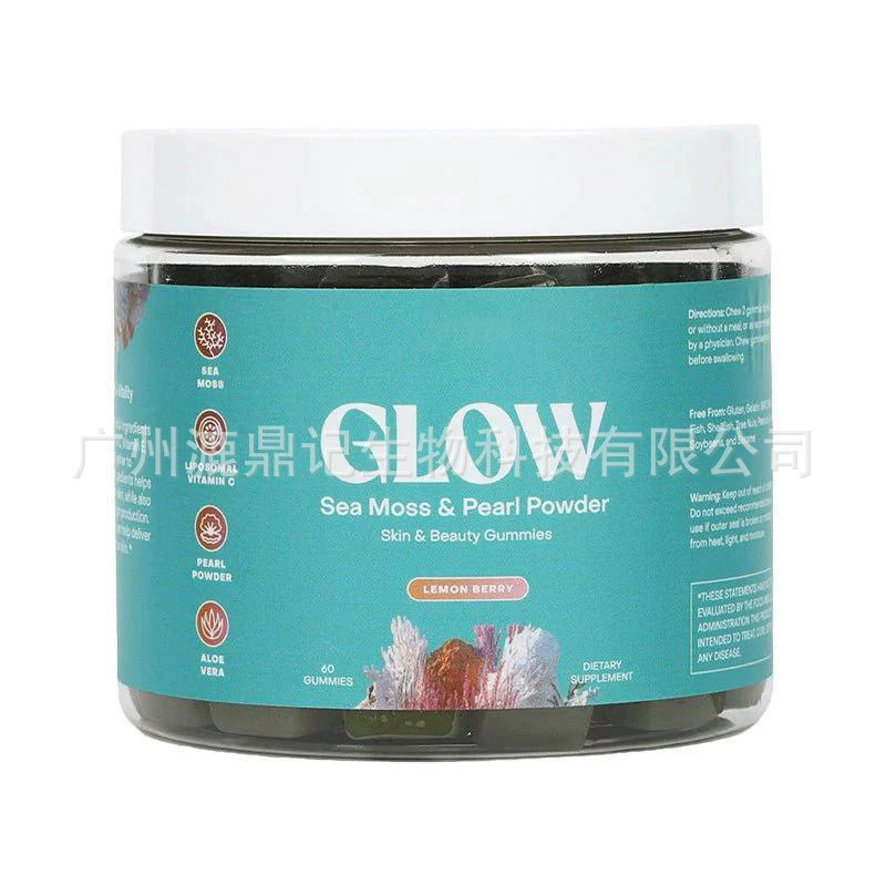 Новый продукт TK Amazon, популярный товар для трансграничной торговли, 60 капсул светящихся жевательных конфет из морских водорослей, морской мох, прямые продажи от производителя, оптом.