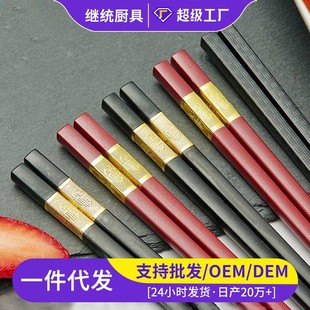 �Ͻ�������l���÷ֲͿ��ù�Ϳ��͸ߜز͏d�Ƶ�ʳƷ���ֲ�����