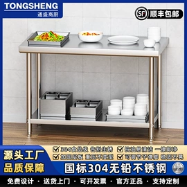 水槽套装;水槽;其他厨卫五金