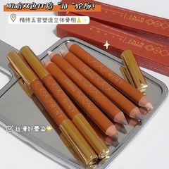 Sweetmintダブルヘッドの修容ペンの顔は影の鼻の影の自然な立体のハイライトの修容の一体棒を明るくします。
