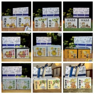 ���M�Ϻ��b�W�t����С��Ƭ�ն��軨���B����С��[�����~���l