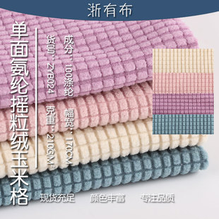 �F؛ ���氱�]�u���q���׸����� 210g���u���q���� ɳ�l���� ��