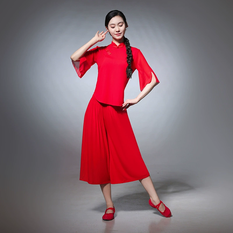 Новый классический танцевальный воротник тренировочная одежда танцевальная одежда Cheongsam топ элегантный Yangyao танцевальная одежда 2501