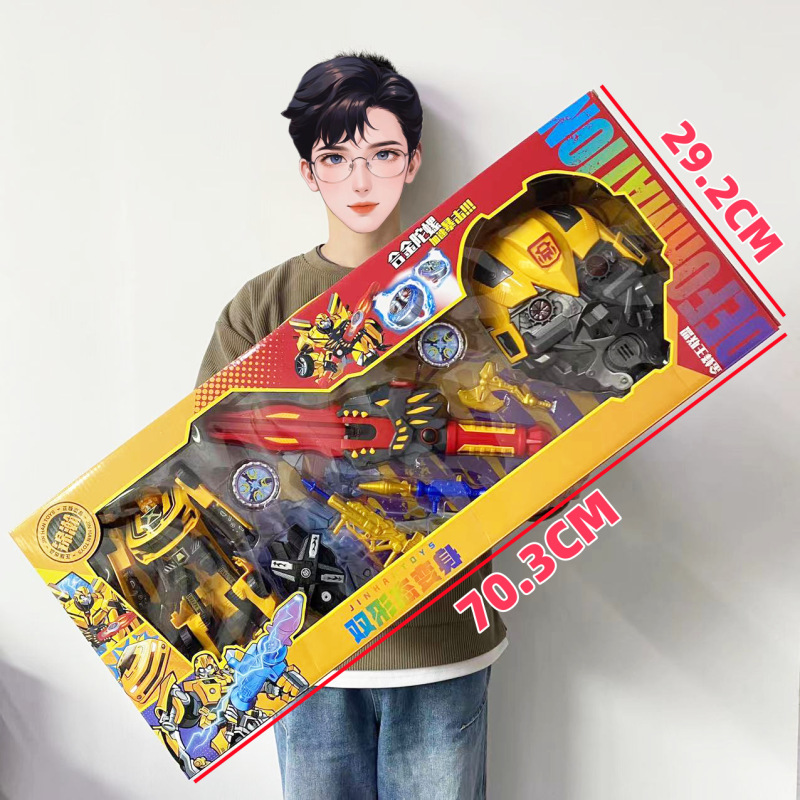 Children's Transforming Robot Toys, Bumblebee and Optimus Prime Educational Training Institution Enrollment Gift Box, Promotional Cheap Gifts Wholesale Children's Transforming Robot Toys, Bumblebee and Optimus Prime Educational Training Institution Enrollment Gift Box, Promotional Cheap Gifts Wholesale
