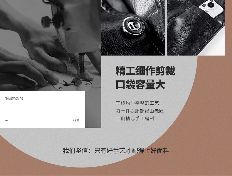 790_04.jpg