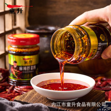 ͯ�����������200g�Ĵ��Lζ�͝����ӛ���������u�{ζƷ�����C