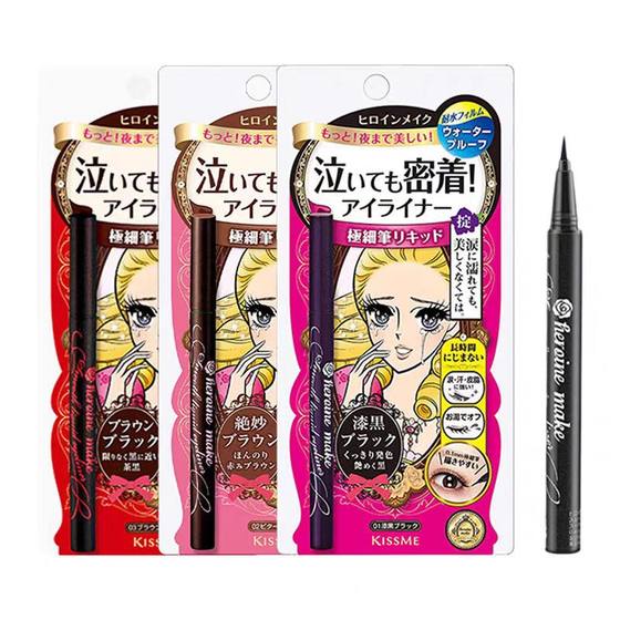 Japan kissme Eyeliner Kysme Waterproof Sweat-proof No Sainting Very Fine Quick Drying Dark Brown Wholesale Hair