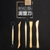 Wooden set, 5 pieces