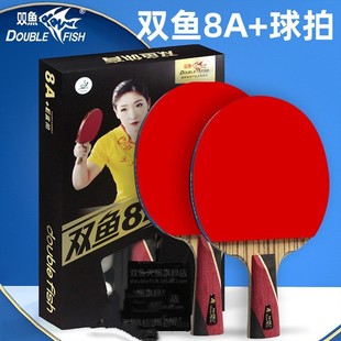 5A Pisces table tennis racket single racket 6A horizontal racket straight racket 7A8A9A long handle short handle reverse glue quick-attack finished racket