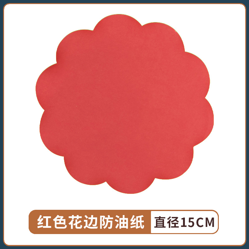 Almohadilla de impresión patrón de encaje de papel de aceite papel de hornear a prueba de aceite placa de papel absorbente de aceite papel de almohadilla papas fritas papel de envolver alimentos fritos