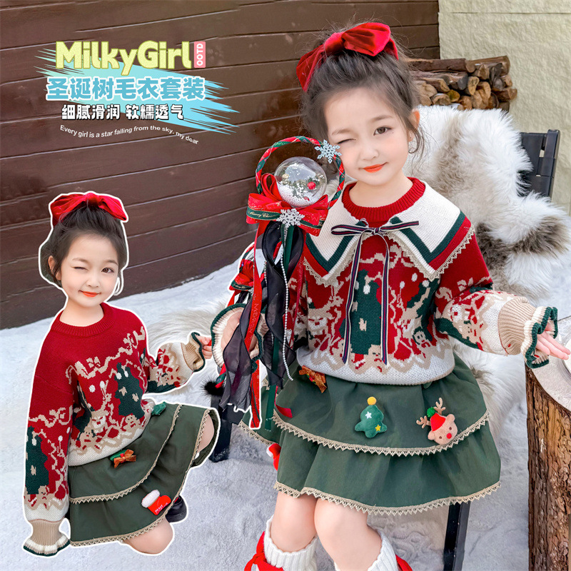소녀 크리스마스 스웨터 세트 가을과 겨울 2024 새로운 서양 스타일 패션 작은 소녀 달콤한 니트 셔츠