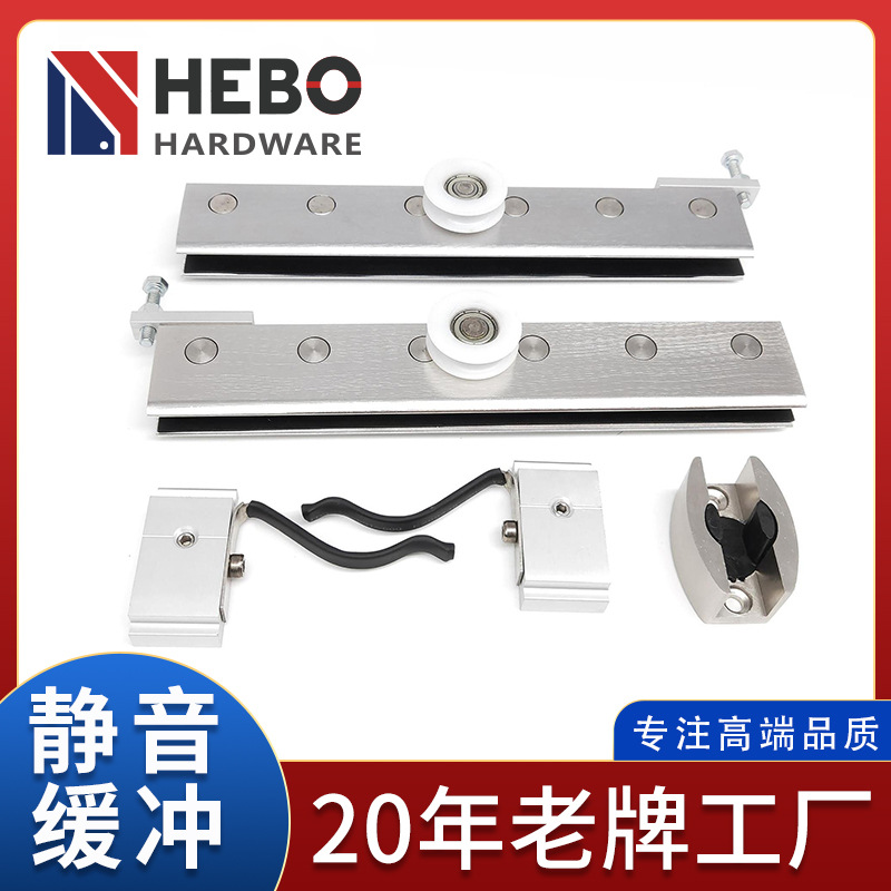 吊轮滑轮移门轮趟门轮玻璃门滑轮隔断门淋浴房