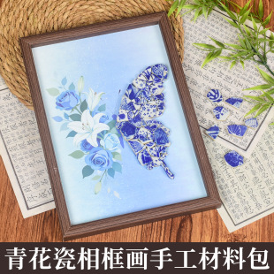 ������մ�diy�����ֹ�ƴ�N�b����������Ą��ֹ��໨�����