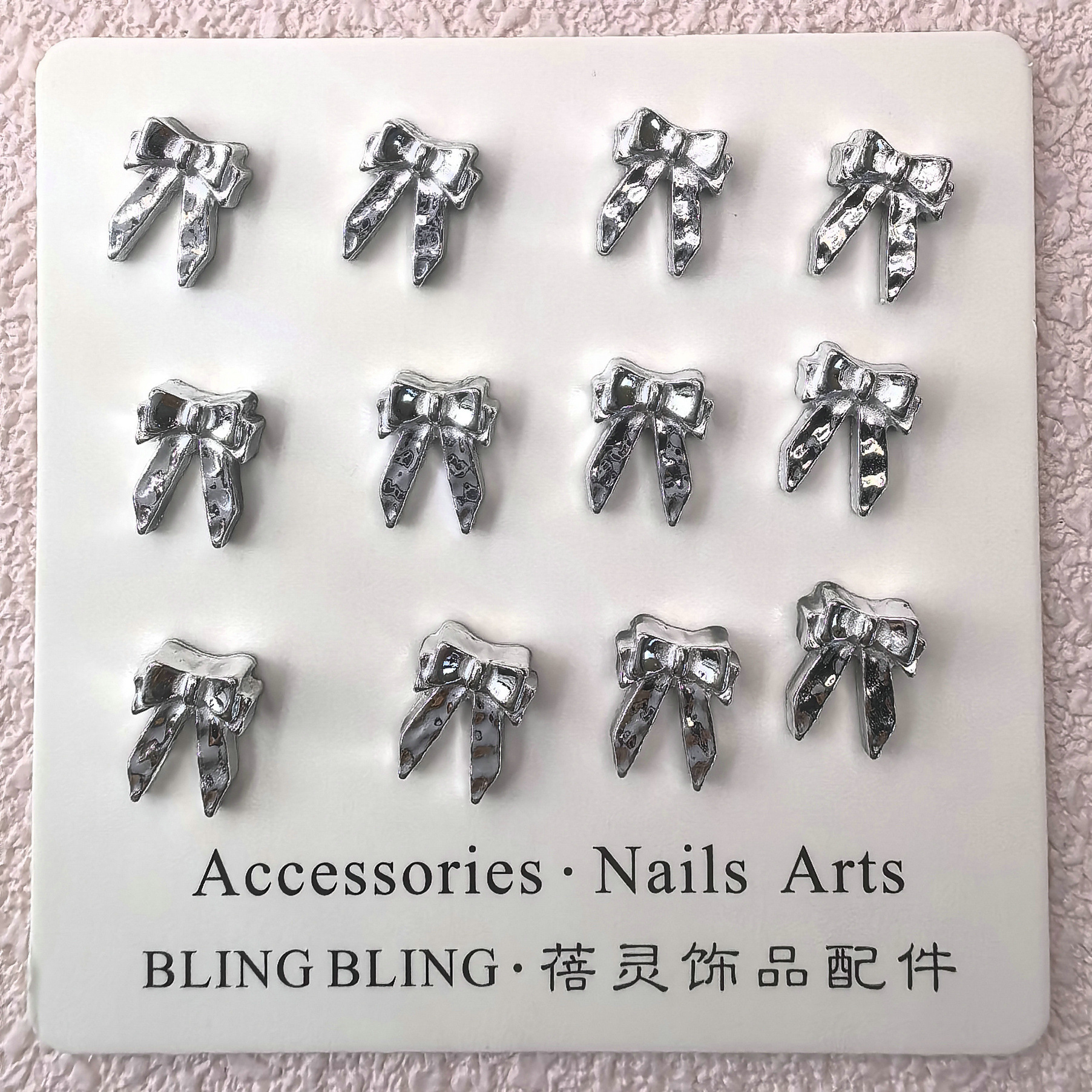 银色法式蝴蝶结美甲饰品合金喷漆法式精致立体复古简约蝴蝶结美甲