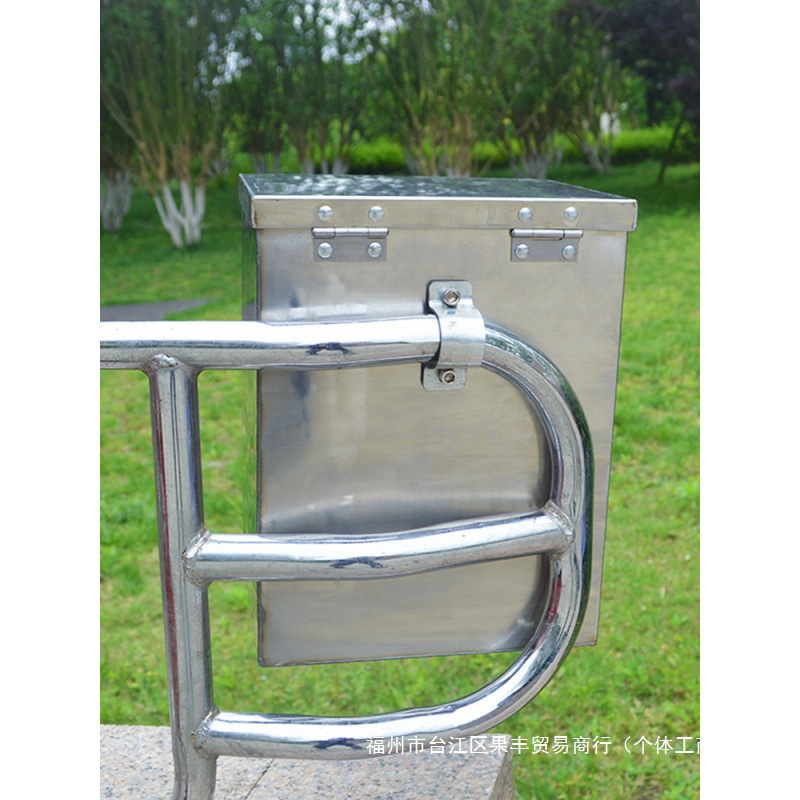Motorcycle front storage box, bumper toolbox, electric vehicle rear side box, stainless steel storage box, outer shell