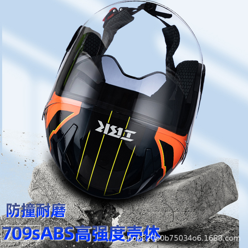 Fabricante 3C certificado motocicleta de doble cara espejo casco invierno hombres y mujeres motocicleta eléctrica casco de seguridad medio casco al por mayor