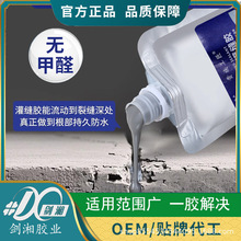 ��p�z���ѿp�ٸ��ͷ�ˮ��©���a�����ܷ��z�_�ѵ���ߏ��ȹ�p�z