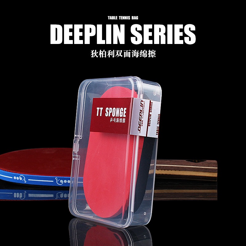 乒乓球拍胶皮海绵擦清洁棉双层洗胶绵兵乓套胶保养清洁棉