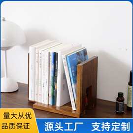 跨境木质收纳置物架家用卧室书房书籍文件可扩展桌面实木整理架