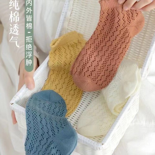 Socks Summer Women's Thin Socks Hollow Mesh Deodorant Antibacterial Breathable Shallow Mouth Women's Short Socks Summer Short