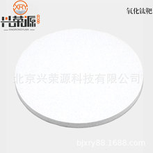 �댧�w����⁰� �߼� ��W�Ĥ����⁈A�в� ������ӹ�