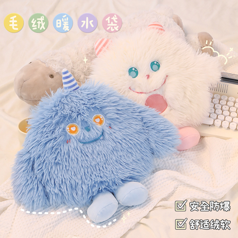 Bolsa de agua caliente recargable felpa mano caliente 2023 nuevas mujeres bolsa de agua caliente eléctrica caliente mano caliente regalo del bebé venta al por mayor