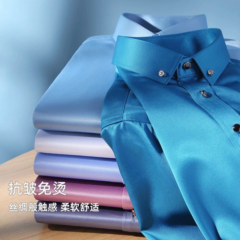 Light Luxury Satin Shirt Men's Long-Sleeved Slim-Fit Stretch Non-Ironing Tooling Shirt with Drilled Buckle Solid Color Silky Slim Draped Shirt for Men Light Luxury Satin Shirt Men's Long-Sleeved Slim-Fit Stretch Non-Ironing Tooling Shirt with Drilled Buckle Solid Color Silky Slim Draped Shirt for Men