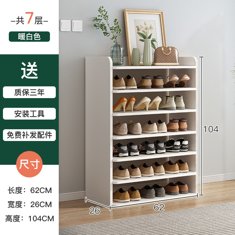 Zapatero Nuevo 2022 popular puerta de casa simple partición en capas gabinete de zapatos de almacenamiento artefacto casa de alquiler de ahorro de espacio