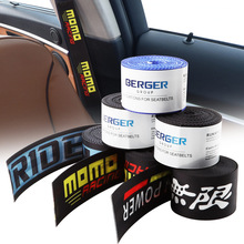 ��܇JDM���b��ȫ�� 4.8CM��ͨ����܇���TRD܇�d��ȫ�����ι̶���