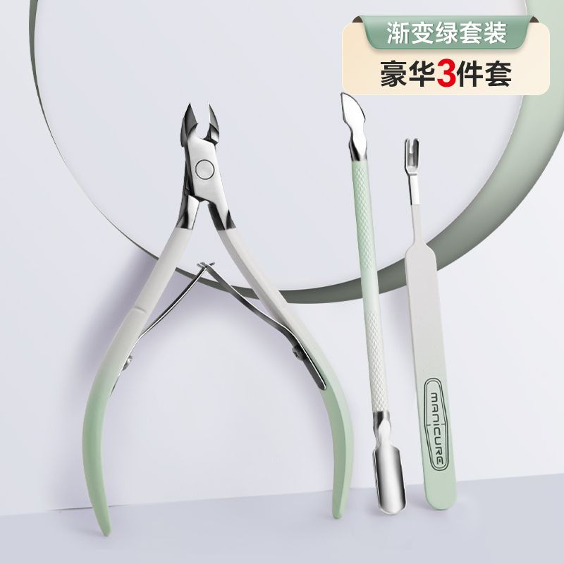 Dead Skin Scissors-Gradient Green-No Package-3-piece Set